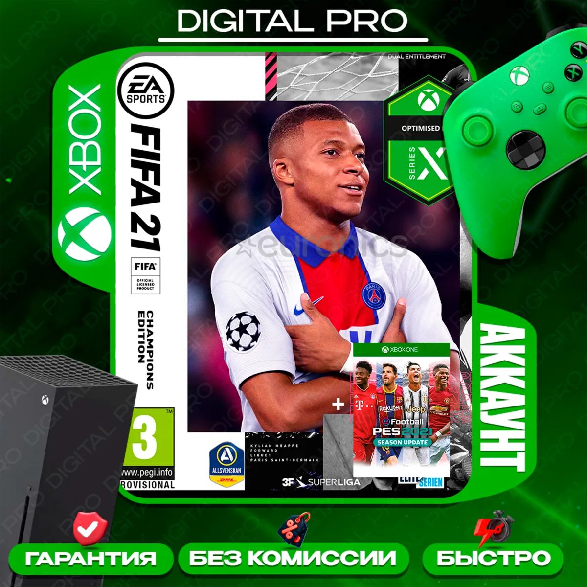FIFA 21 Champions PES 2021 SEASON UPDATE/XBOX ONE,X S