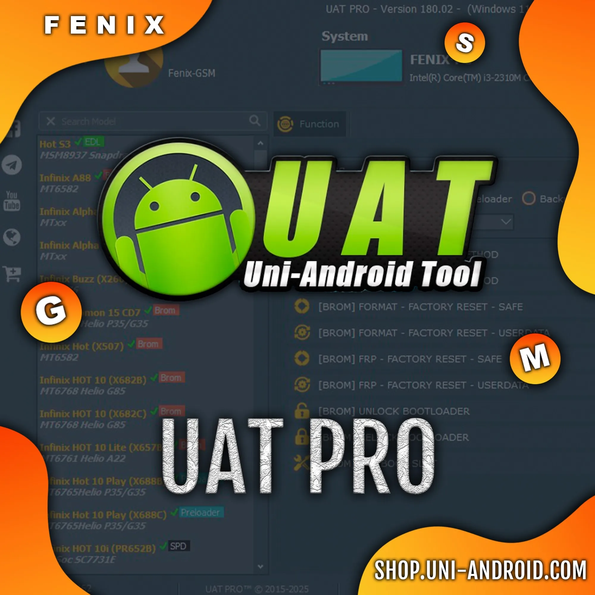 UNI Android Tool (UAT Pro) – аренда аккаунта