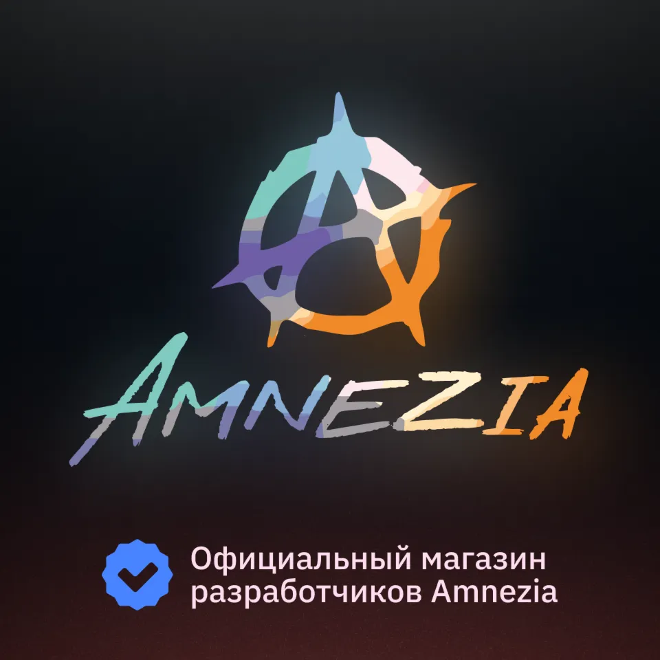 VPN AMNEZIA PREMIUM на 3 месяца