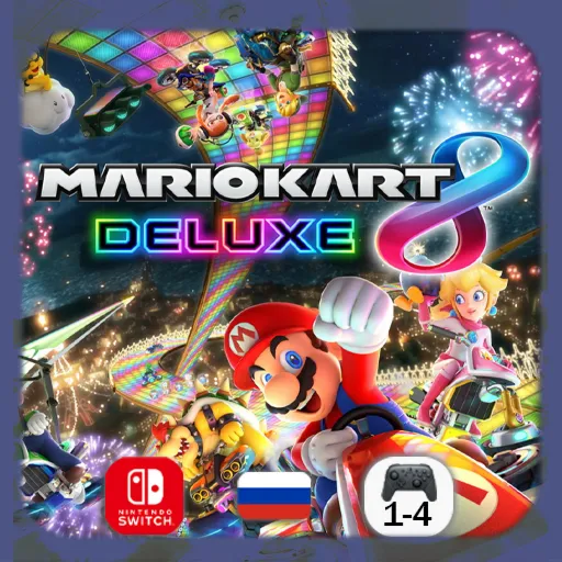 Mario Kart 8 Deluxe Nintendo Switch