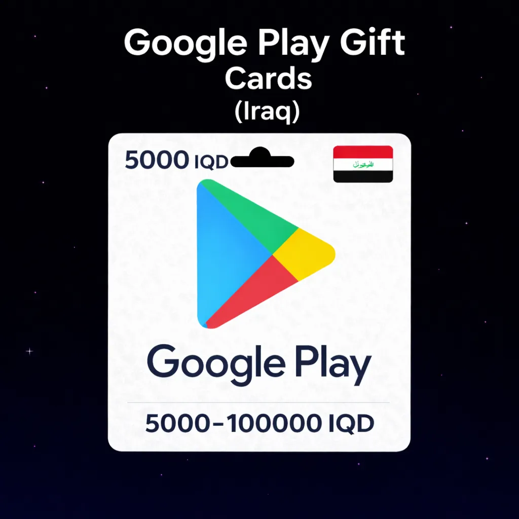 Google Play Gift Cards (Ирак) 5000 100000 IQD Коды пополнения