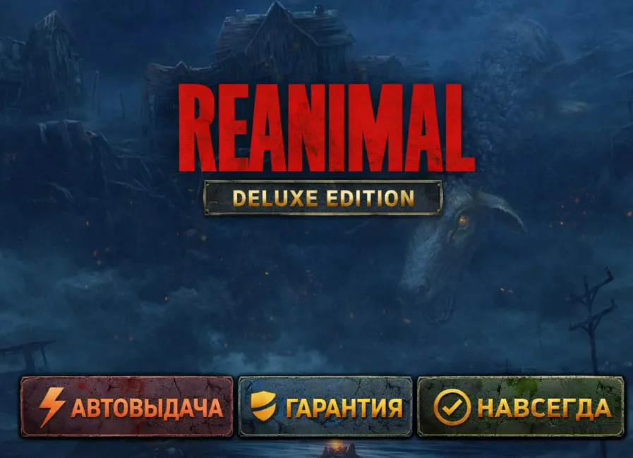 REANIMAL Digital Deluxe Edition RESIDENT EVIL REQUIEM BATTLEFIELD 6